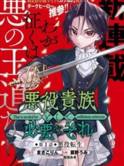 画稿千层创作纪录卡片封面